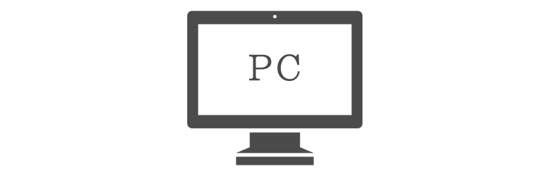 PC（Win/Mac）
